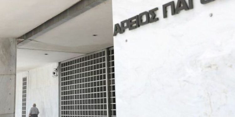 ΑΡΕΙΟΣ ΠΑΓΟΣ