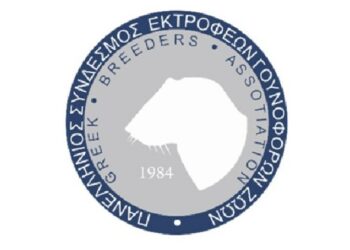 Πανελλήνιος Σύνδεσμος Εκτροφέων Γουνοφόρων Ζώων