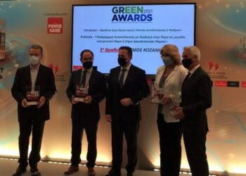 ΔΗΜΟΣ ΚΟΖΑΝΗΣ