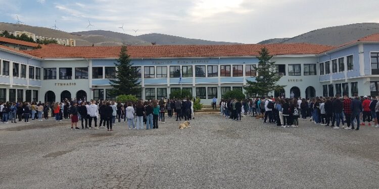 Γυμνάσιο Λύκειο Σιάτιστας