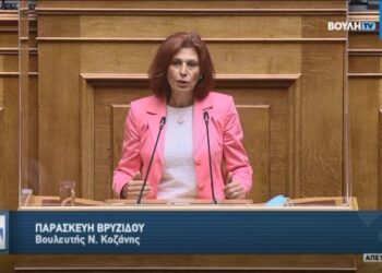 Παρασκευή Βρυζίδου