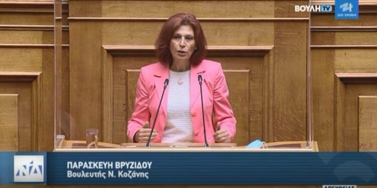 Παρασκευή Βρυζίδου