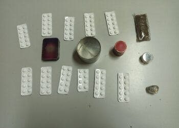 χαπια ναρκωτικα