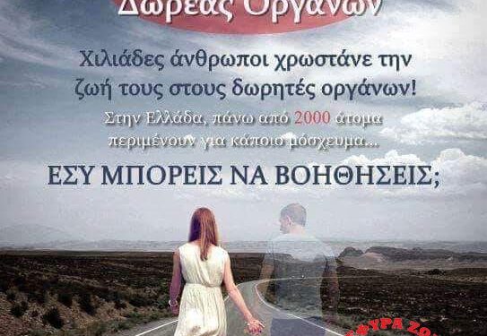 Γγ