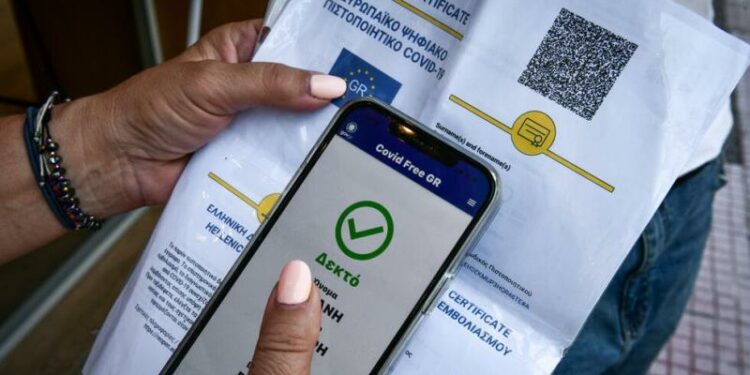 Πιστοποιητικό εμβολιασμού
