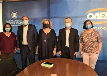 Συνάντηση Μαλούτα