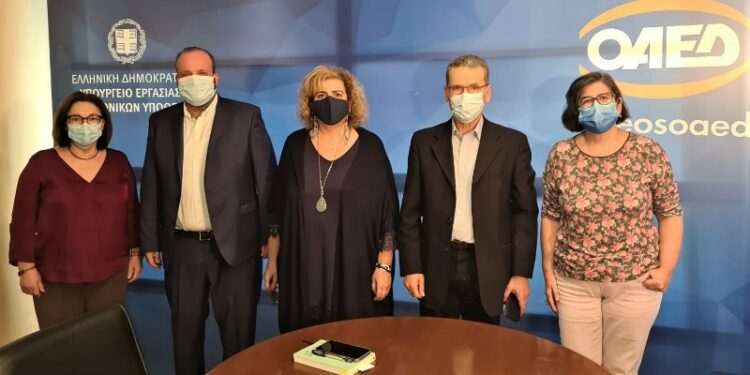 Συνάντηση Μαλούτα