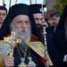 Μητροπολίτης Γρεβενών
