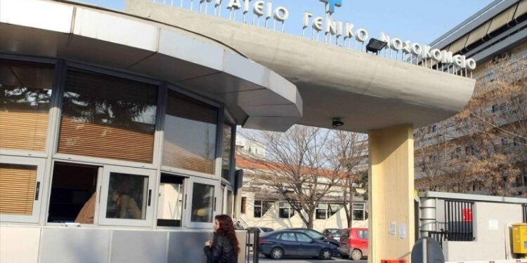 Ιπποκράτειο νοσοκομειο
