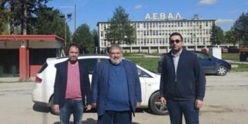 ΒΙΟΠΑ Πτολεμαΐδας