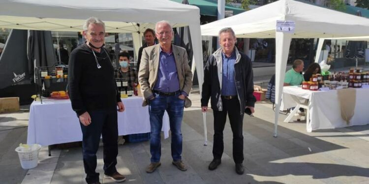 γιορτή μελιού