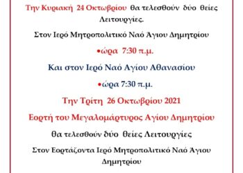 Γγ
