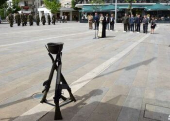 εορτασμος, κοζανη