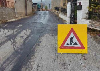 ασφαλτόστρωση