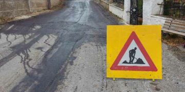 ασφαλτόστρωση
