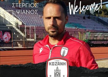 Στέργιος Ψιάνος