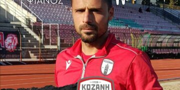 Στέργιος Ψιάνος