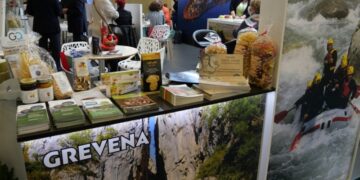 ΔΗΜΟΣ ΓΡΕΒΕΝΩΝ