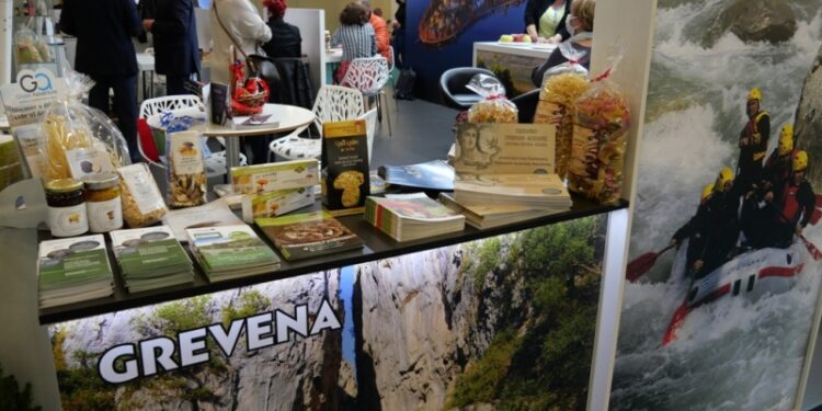 ΔΗΜΟΣ ΓΡΕΒΕΝΩΝ