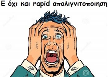 Γγ
