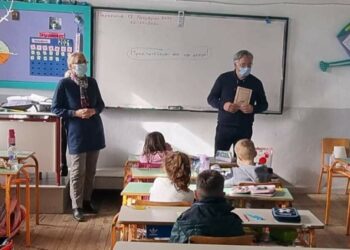 ΑΛΦΑΒΗΤΙΚΟΝ ΒΙΒΛΙΑΡΙΟΝ