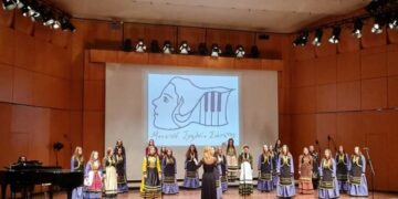 μουσικο σχολειο