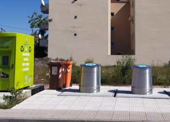 Ανακύκλωση