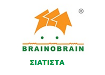 Βrainobrain