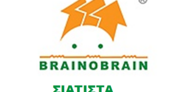 Βrainobrain