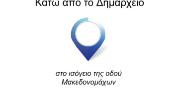 Γγ