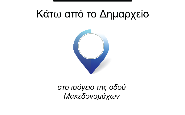 Γγ