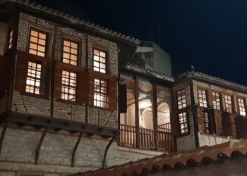 Αρχοντικό Γρηγορίου Βούρκα Κοζάνη