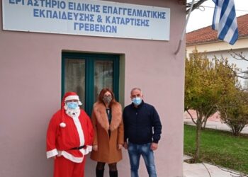 Άγιος Βασίλης