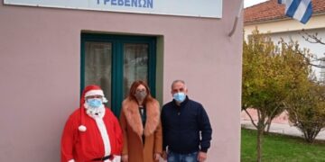 Άγιος Βασίλης