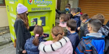 ΑΤΜ ανακύκλωσης τηγανελαίων