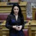 Δόμνα Μιχαηλίδου
