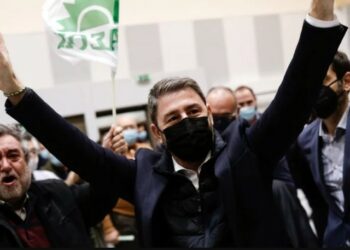 Ανδρουλάκης