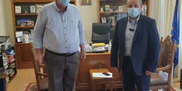 Συνάντηση