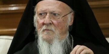 Οικουμενικός Πατριάρχης Βαρθολομαίος