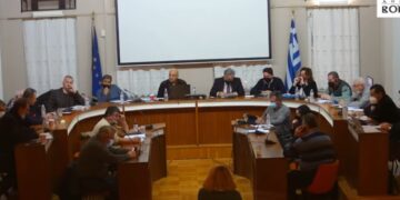 ΣΥΝΕΔΡΙΑΣΗ