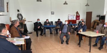 Αμανατίδης