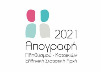 ΑΠΟΓΡΑΦΗ