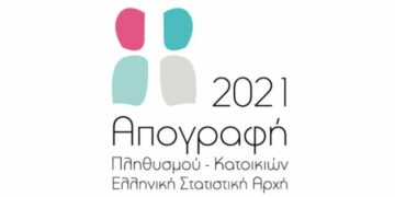 ΑΠΟΓΡΑΦΗ