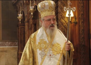 ΜΗΤΡΟΠΟΛΙΤΗΣ ΑΙΤΩΛΙΑΣ