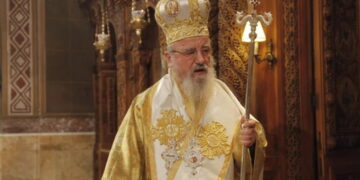 ΜΗΤΡΟΠΟΛΙΤΗΣ ΑΙΤΩΛΙΑΣ