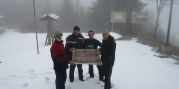 Ορειβατικός Σύλλογος Σιάτιστας