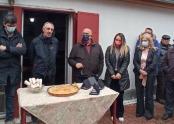 ΣΕΟ Κοζάνης