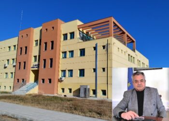 περιφερεια