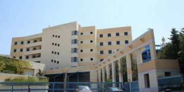 υπουργείο Υποδομών και Μεταφορών