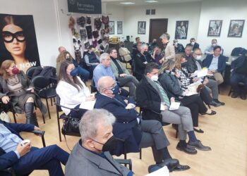 δημος καστοριας, γουνα